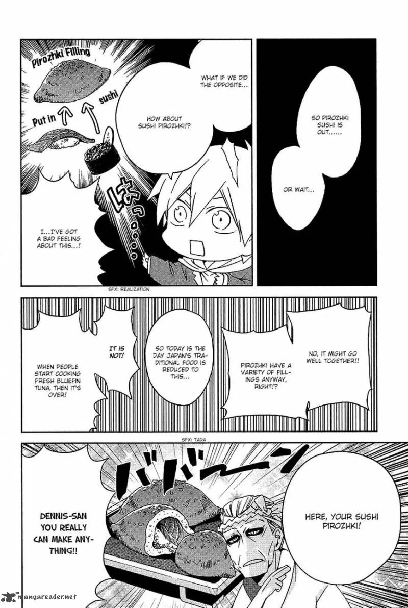 Minidura Chapter 10 page 6
