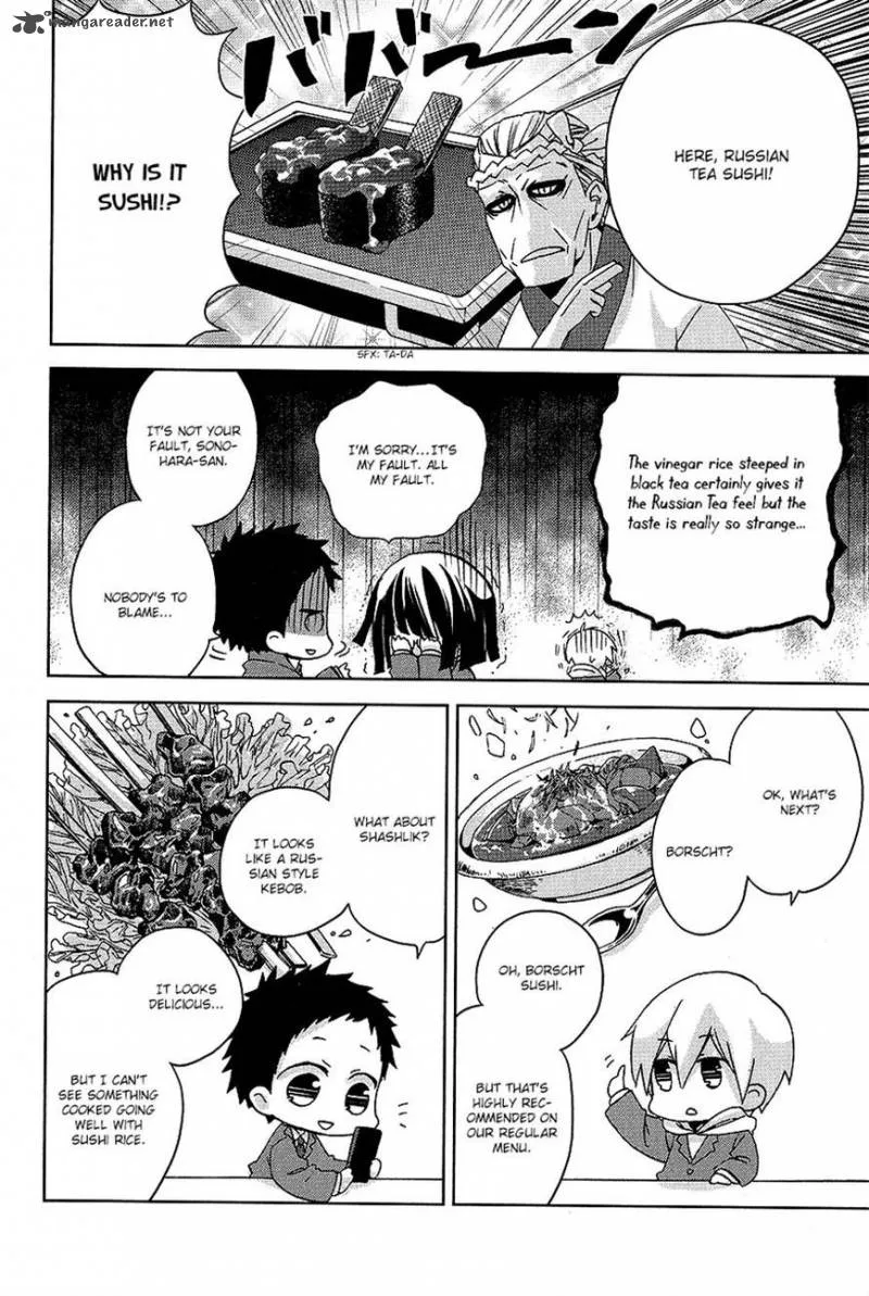 Minidura Chapter 10 page 8