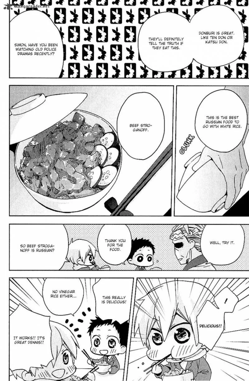 Minidura Chapter 10 page 10