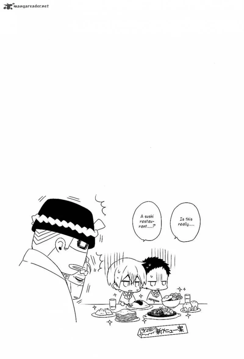 Minidura Chapter 10 page 13