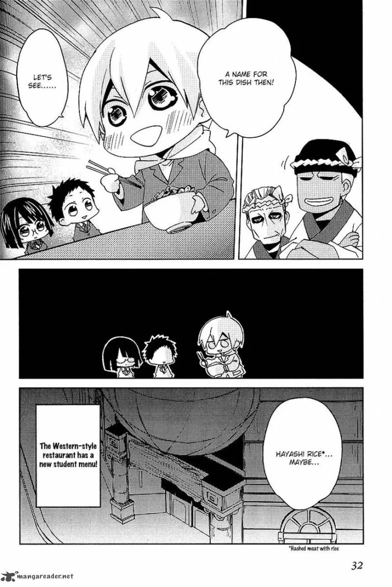 Minidura Chapter 10 page 12
