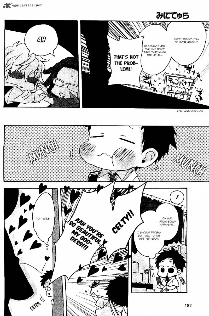 Minidura Chapter 2 page 10