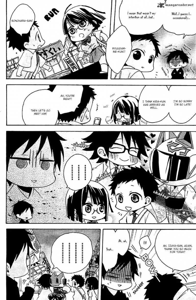 Minidura Chapter 2 page 16