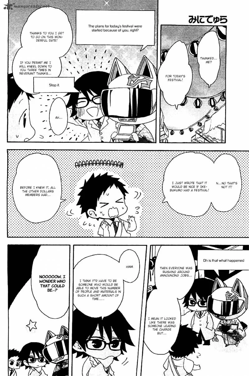 Minidura Chapter 2 page 12