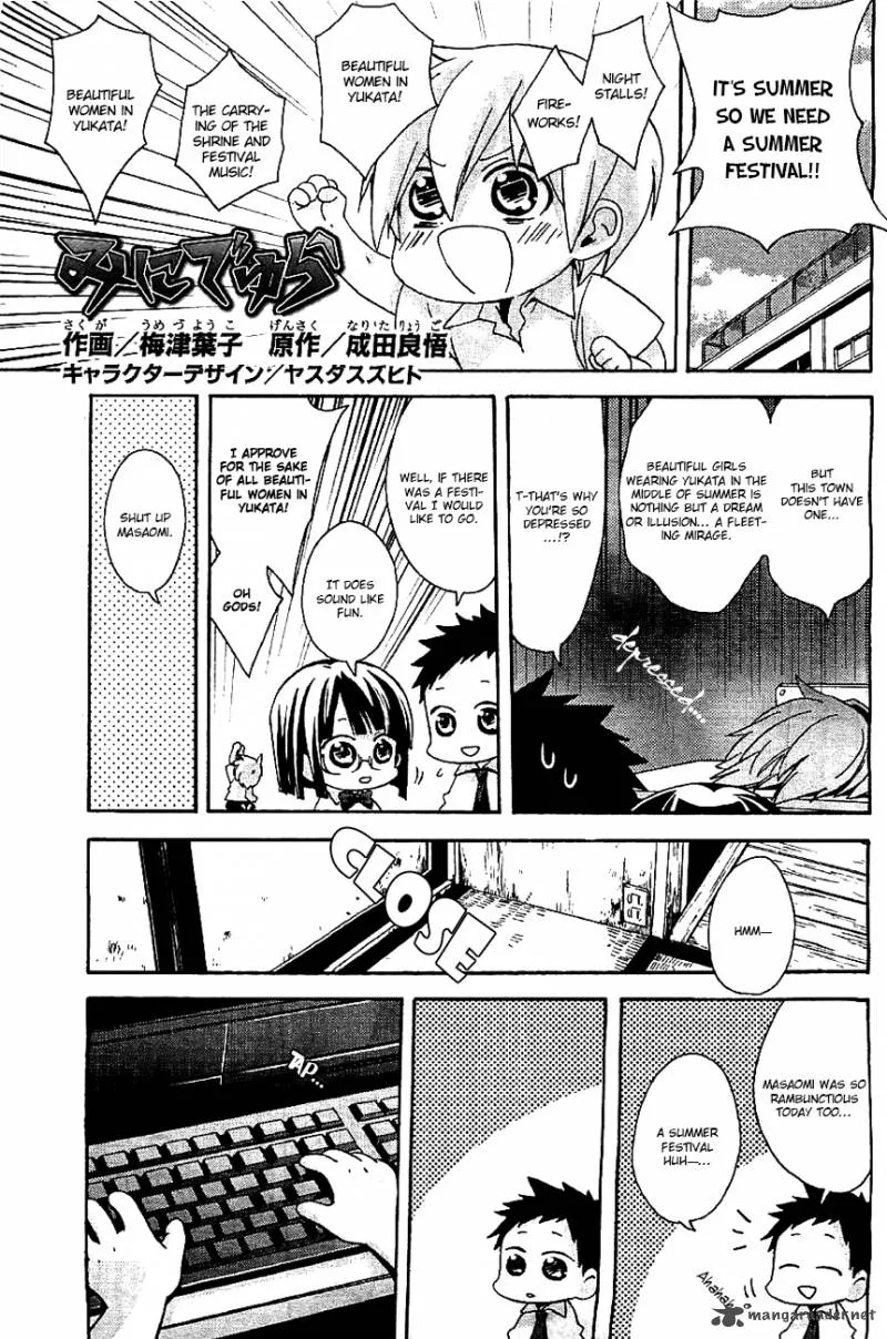 Minidura Chapter 2 page 1
