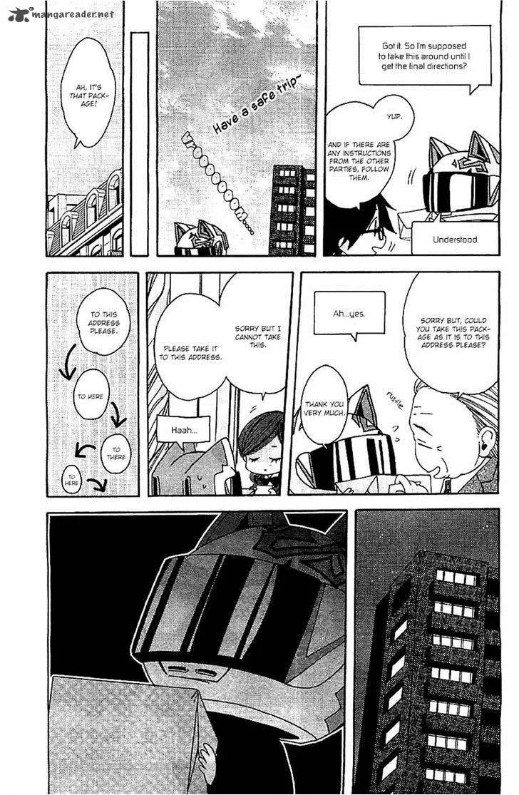 Minidura Chapter 3 page 1