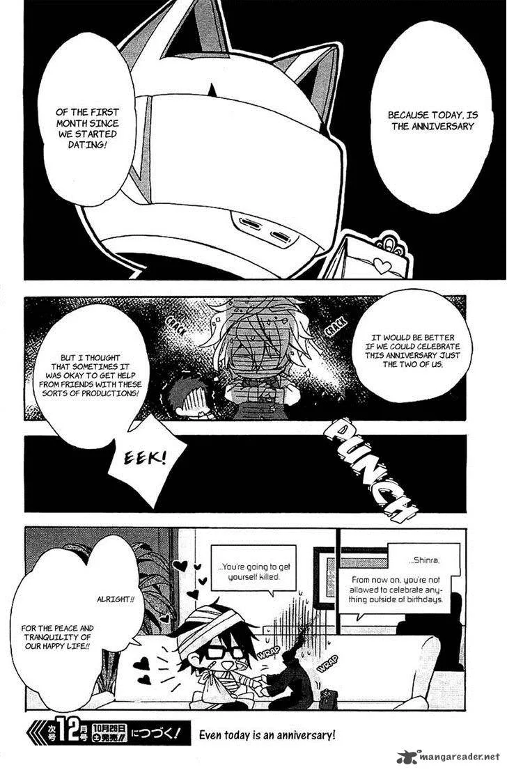 Minidura Chapter 3 page 12