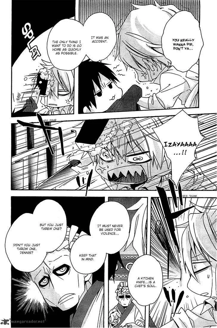 Minidura Chapter 4 page 4