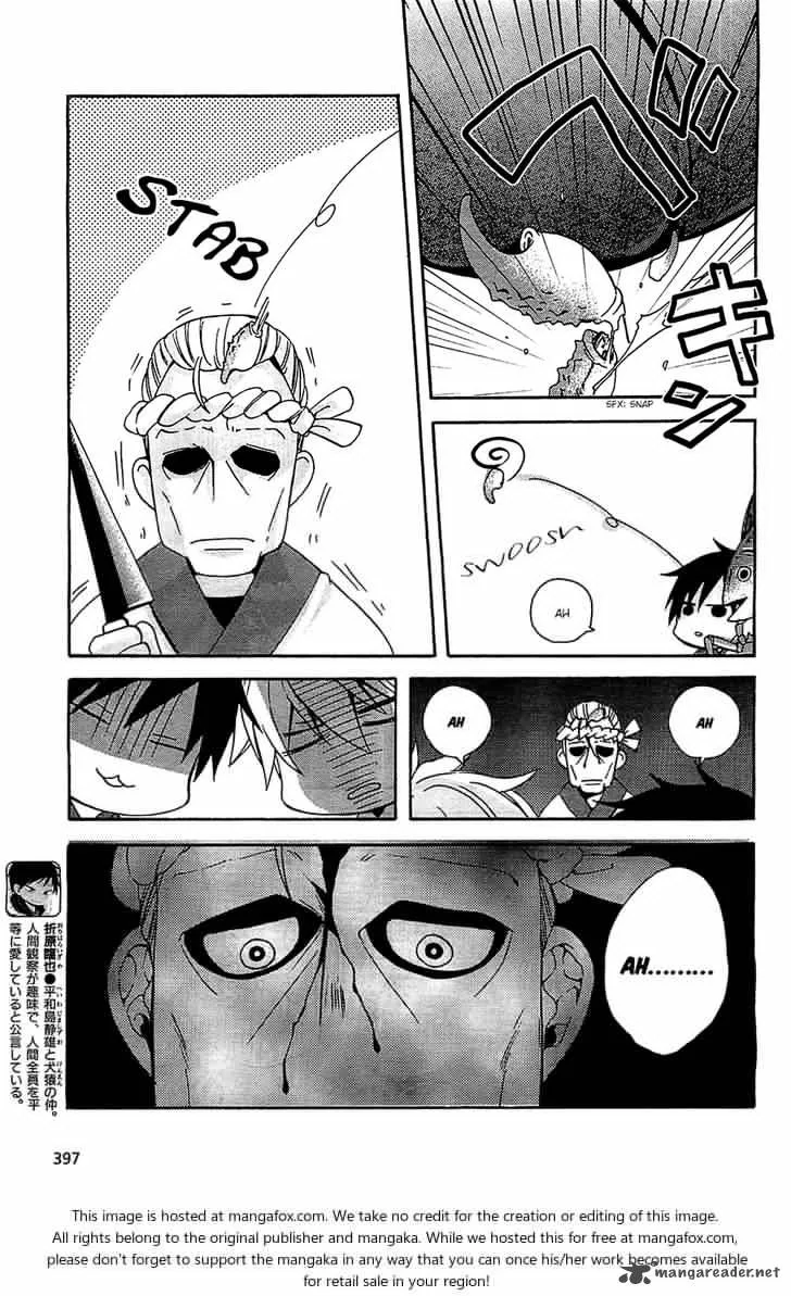Minidura Chapter 4 page 7