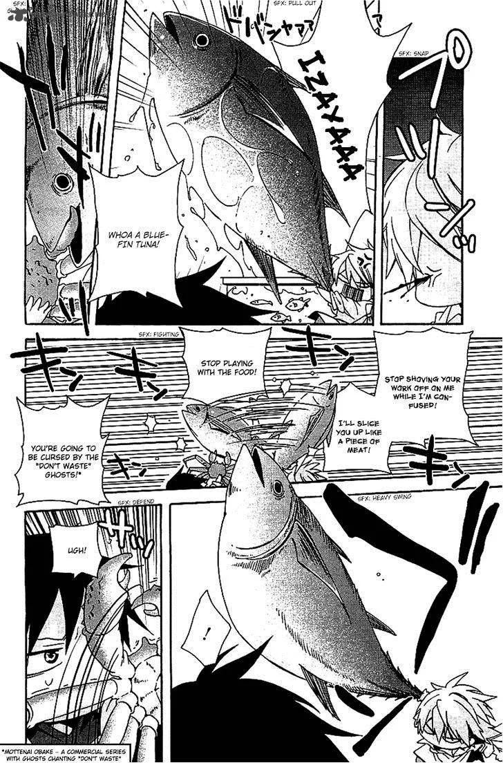Minidura Chapter 4 page 6