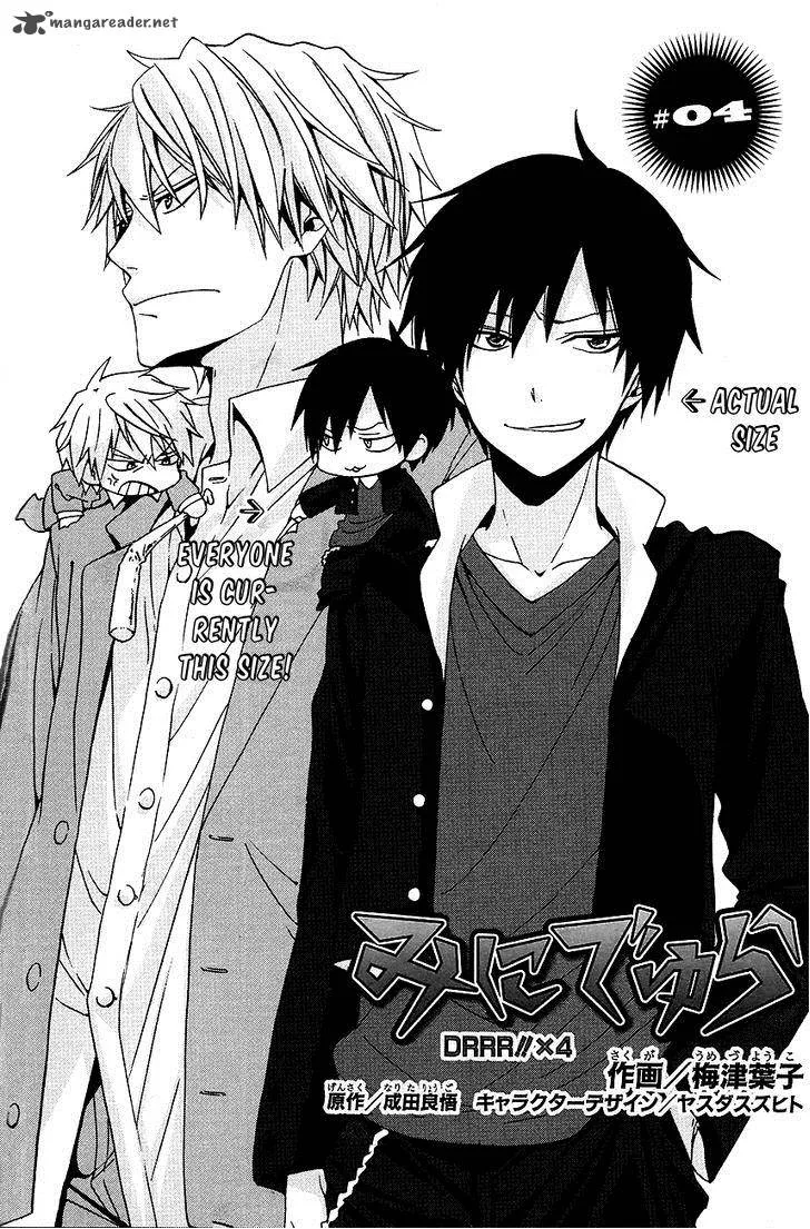 Minidura Chapter 4 page 2