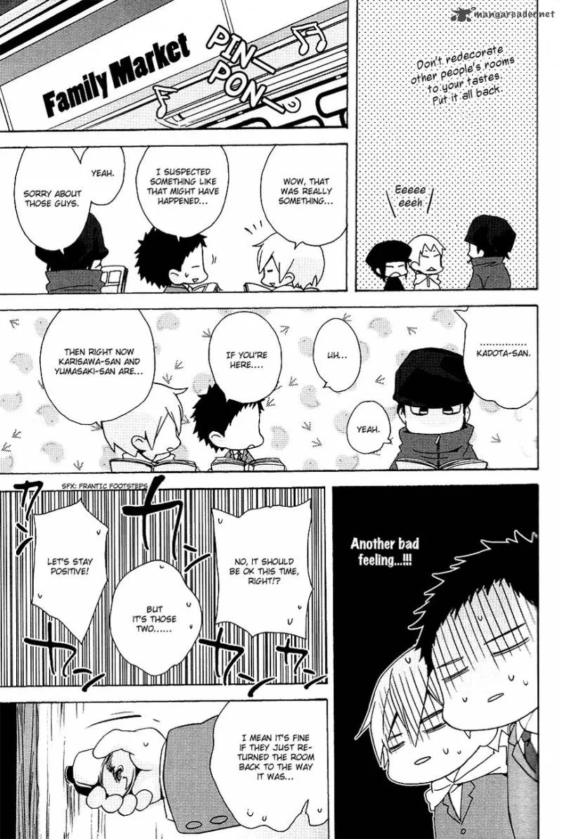Minidura Chapter 7 page 11