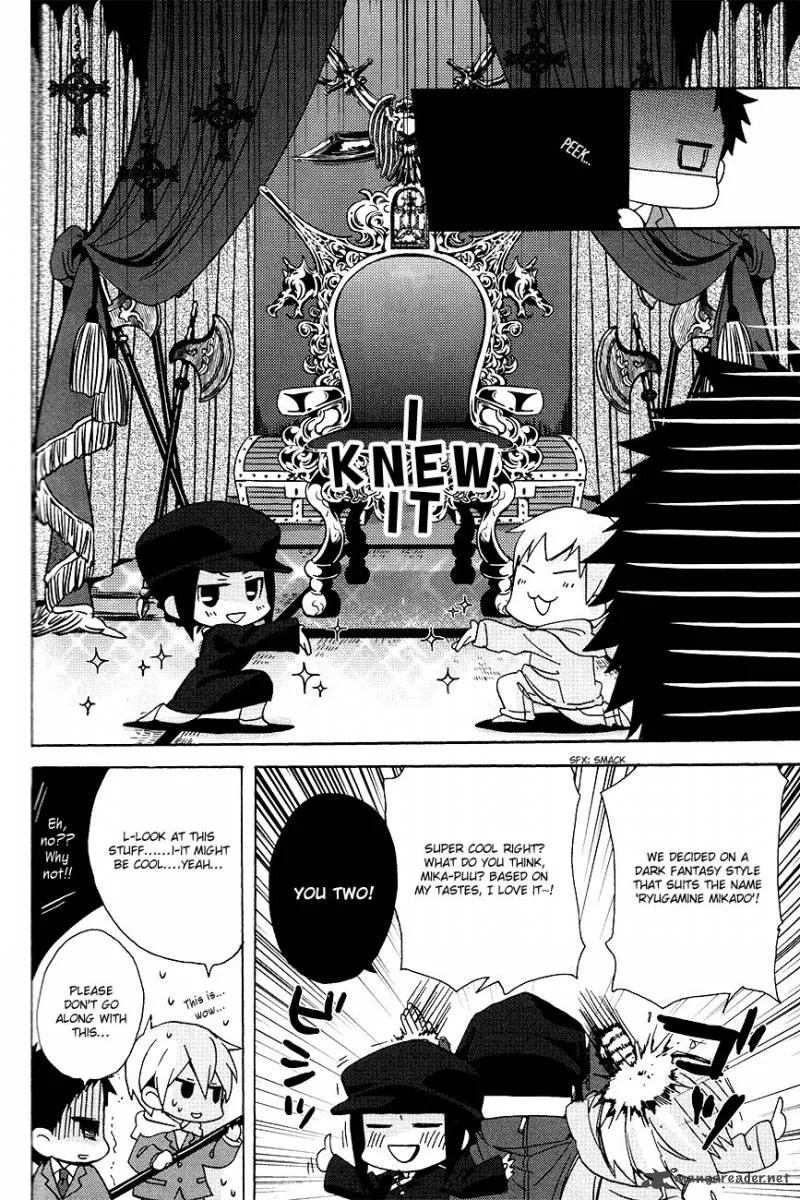 Minidura Chapter 7 page 12