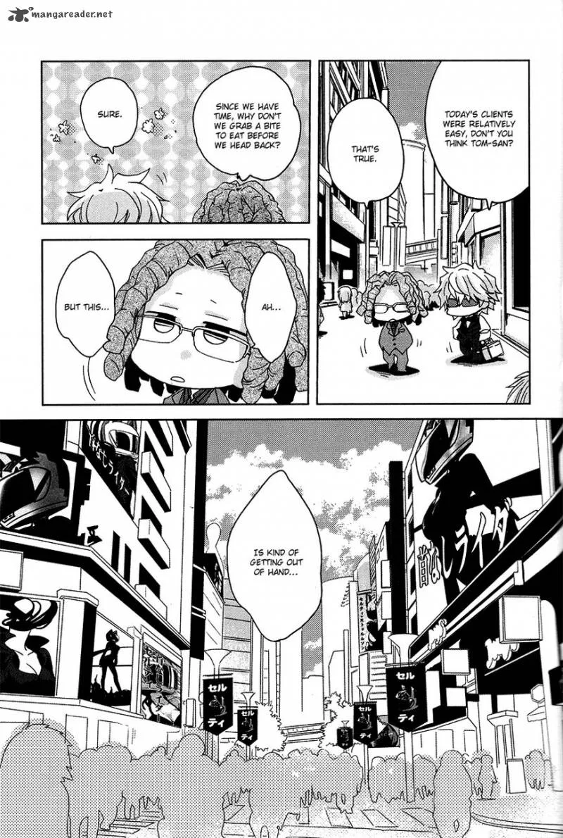 Minidura Chapter 8 page 9