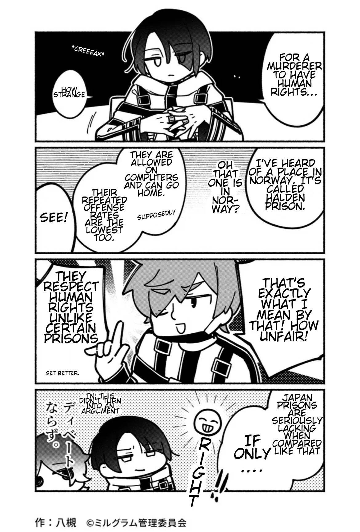 Minigram (Milgram 4Koma) Chapter 10 page 2