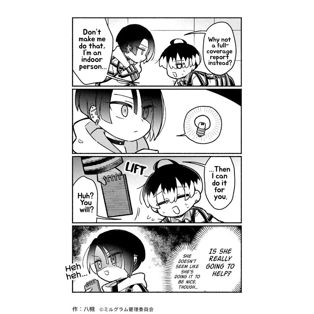 Minigram (Milgram 4Koma) Chapter 100 page 2
