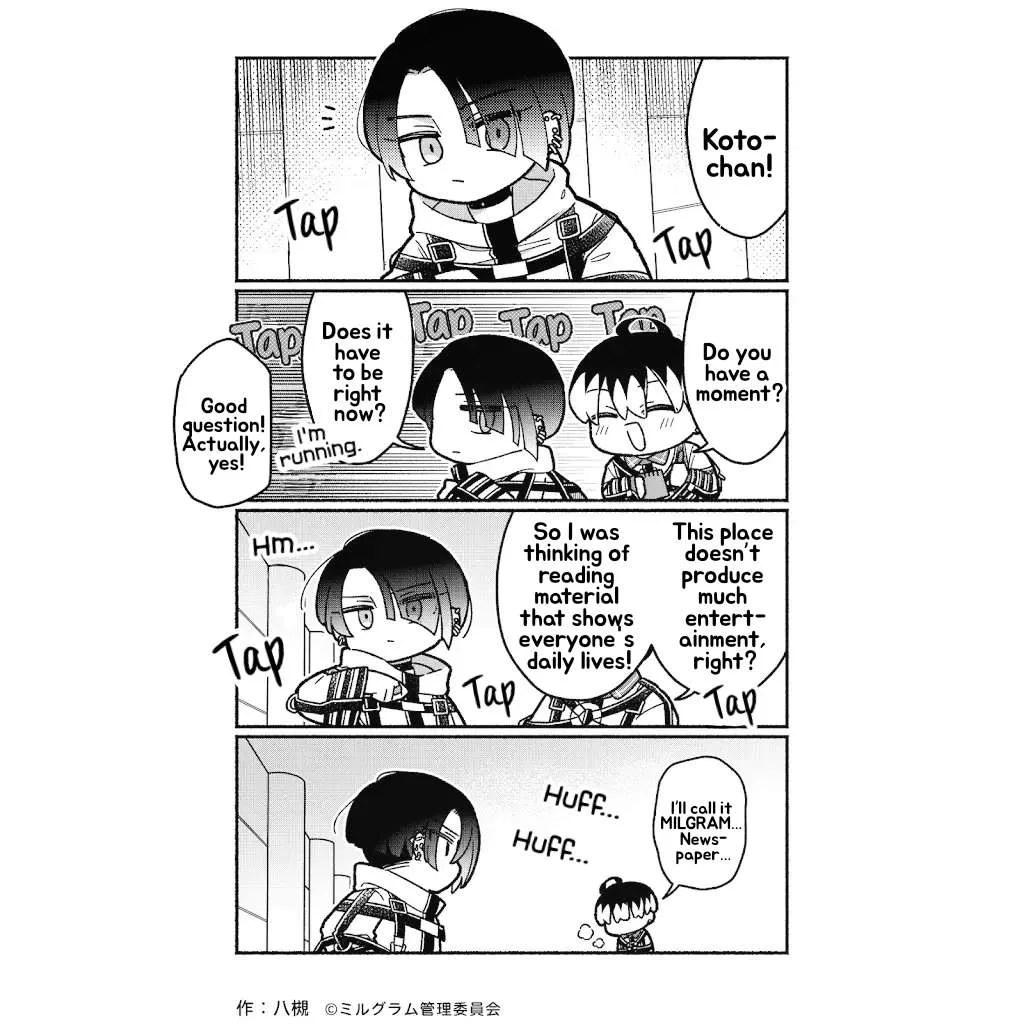 Minigram (Milgram 4Koma) Chapter 100 page 1
