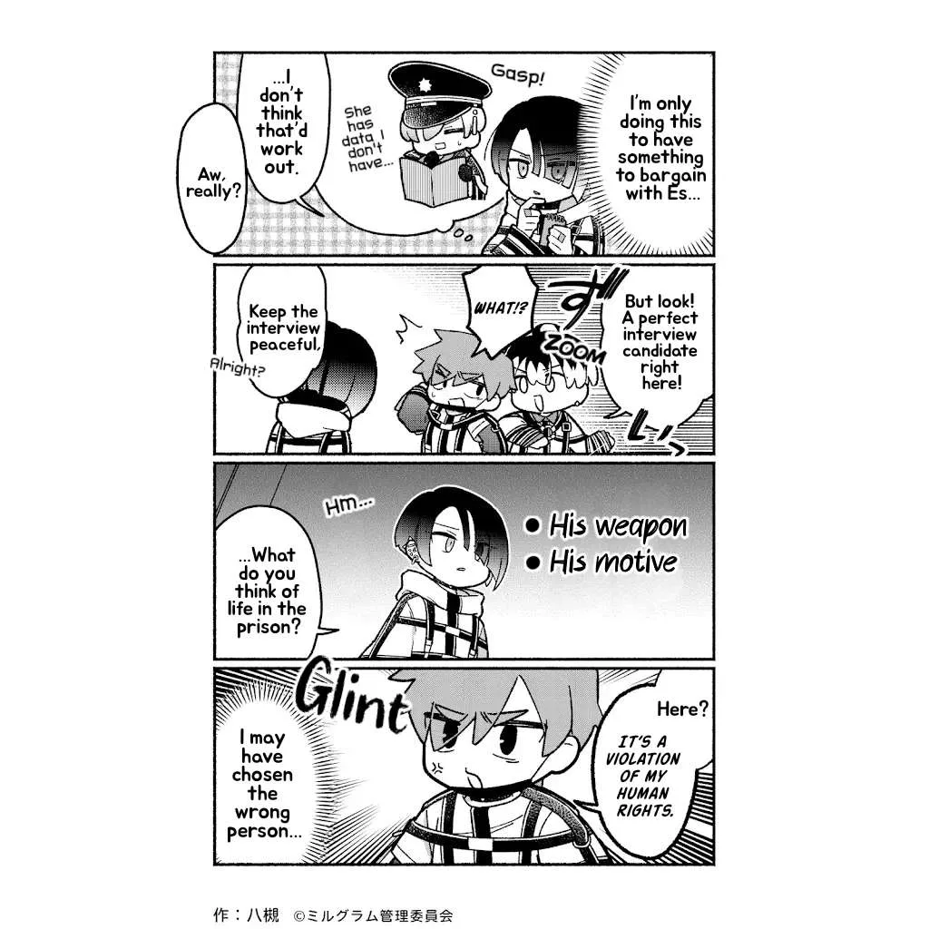 Minigram (Milgram 4Koma) Chapter 101 page 2