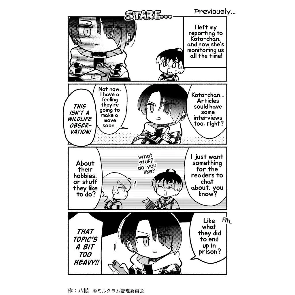 Minigram (Milgram 4Koma) Chapter 101 page 1