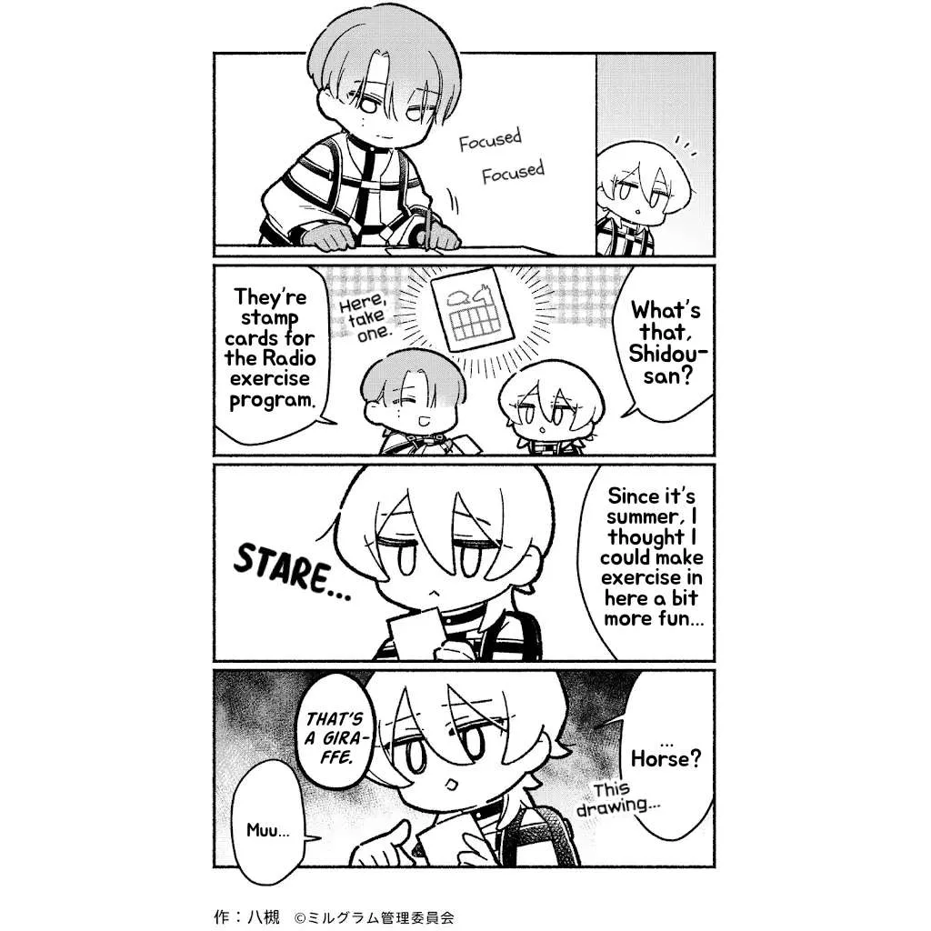 Minigram (Milgram 4Koma) Chapter 103 page 1
