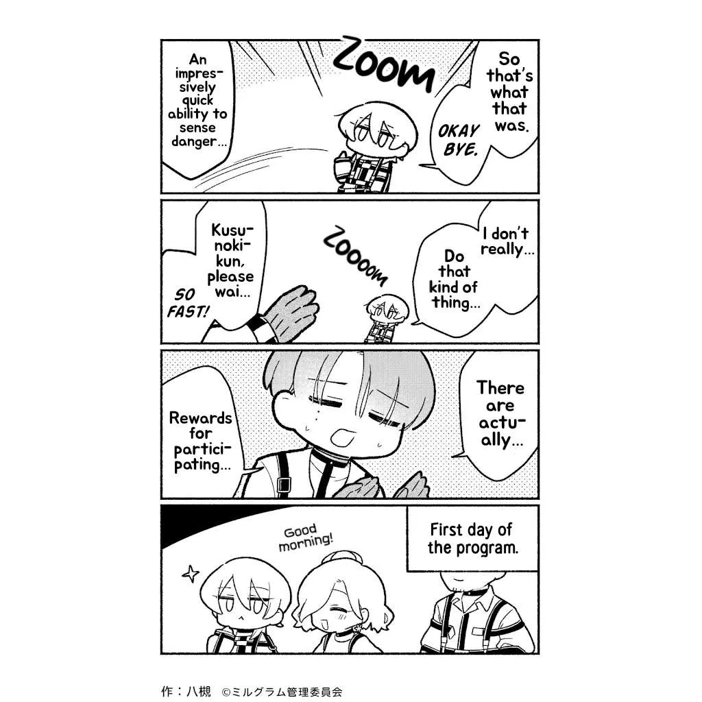 Minigram (Milgram 4Koma) Chapter 103 page 2