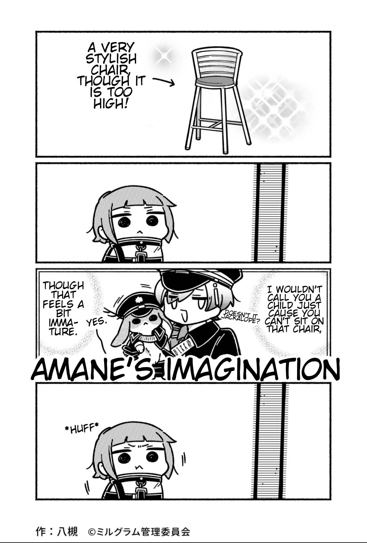 Minigram (Milgram 4Koma) Chapter 12 page 1