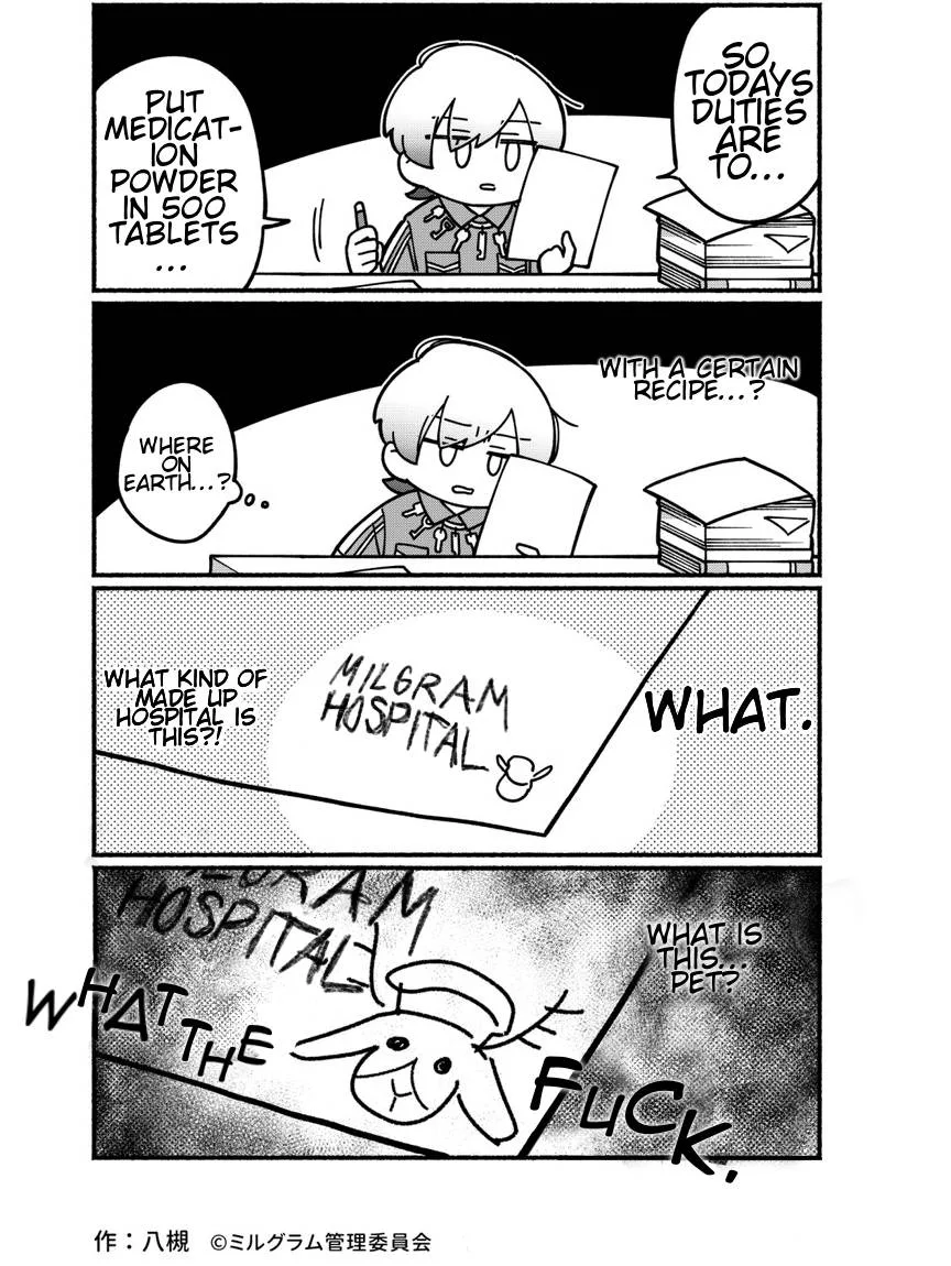 Minigram (Milgram 4Koma) Chapter 13 page 3
