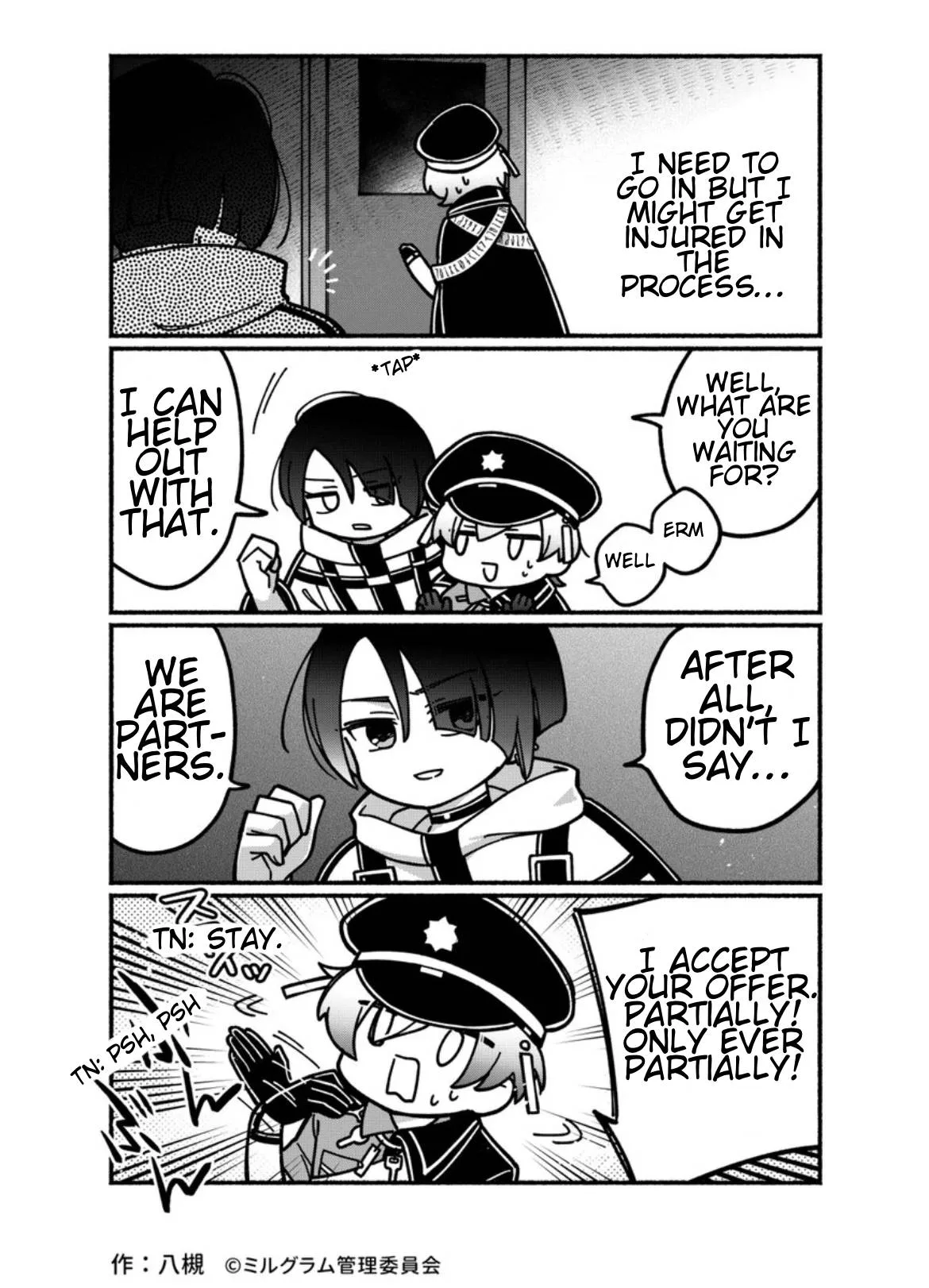 Minigram (Milgram 4Koma) Chapter 14 page 2