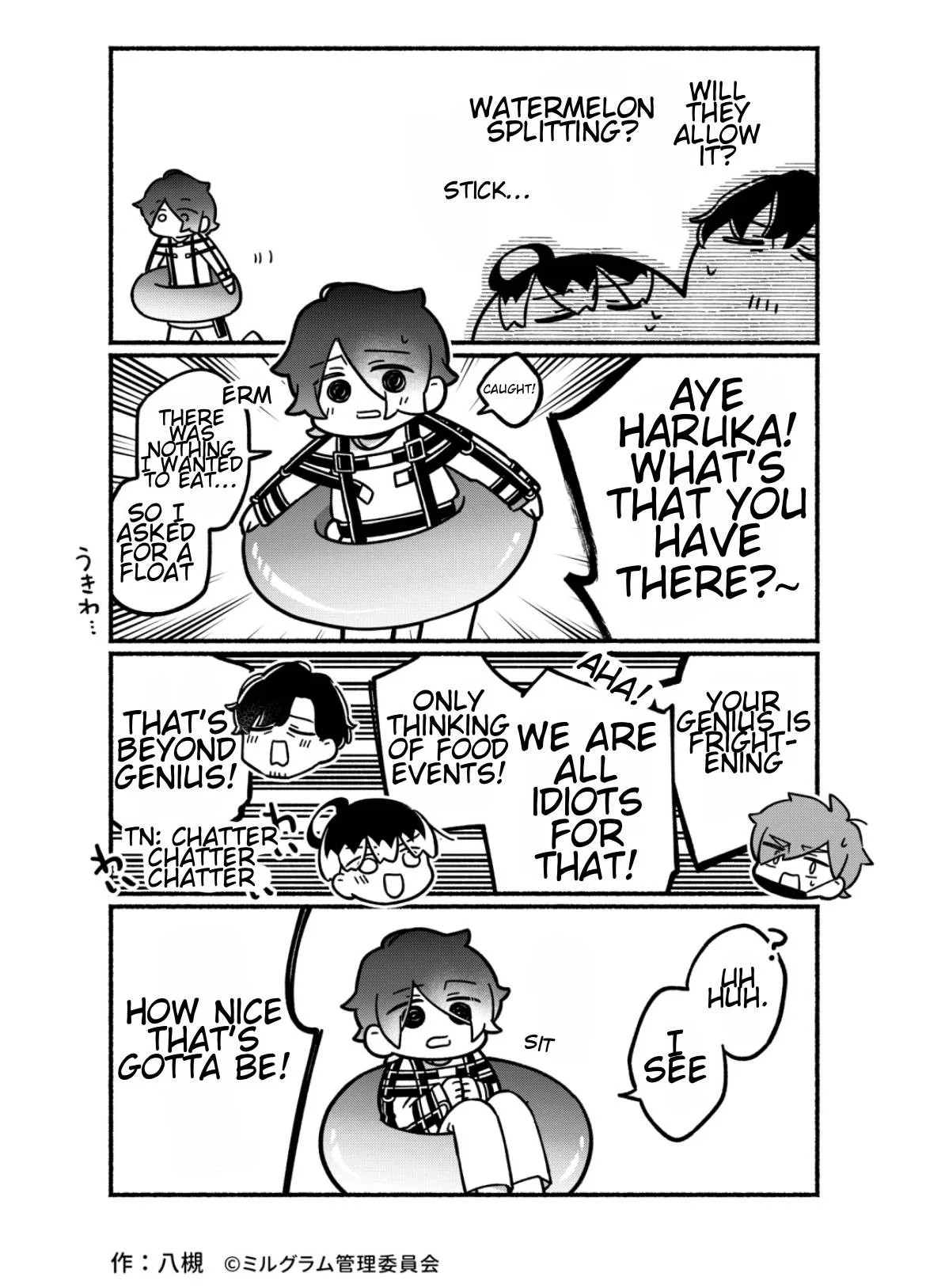 Minigram (Milgram 4Koma) Chapter 18 page 2