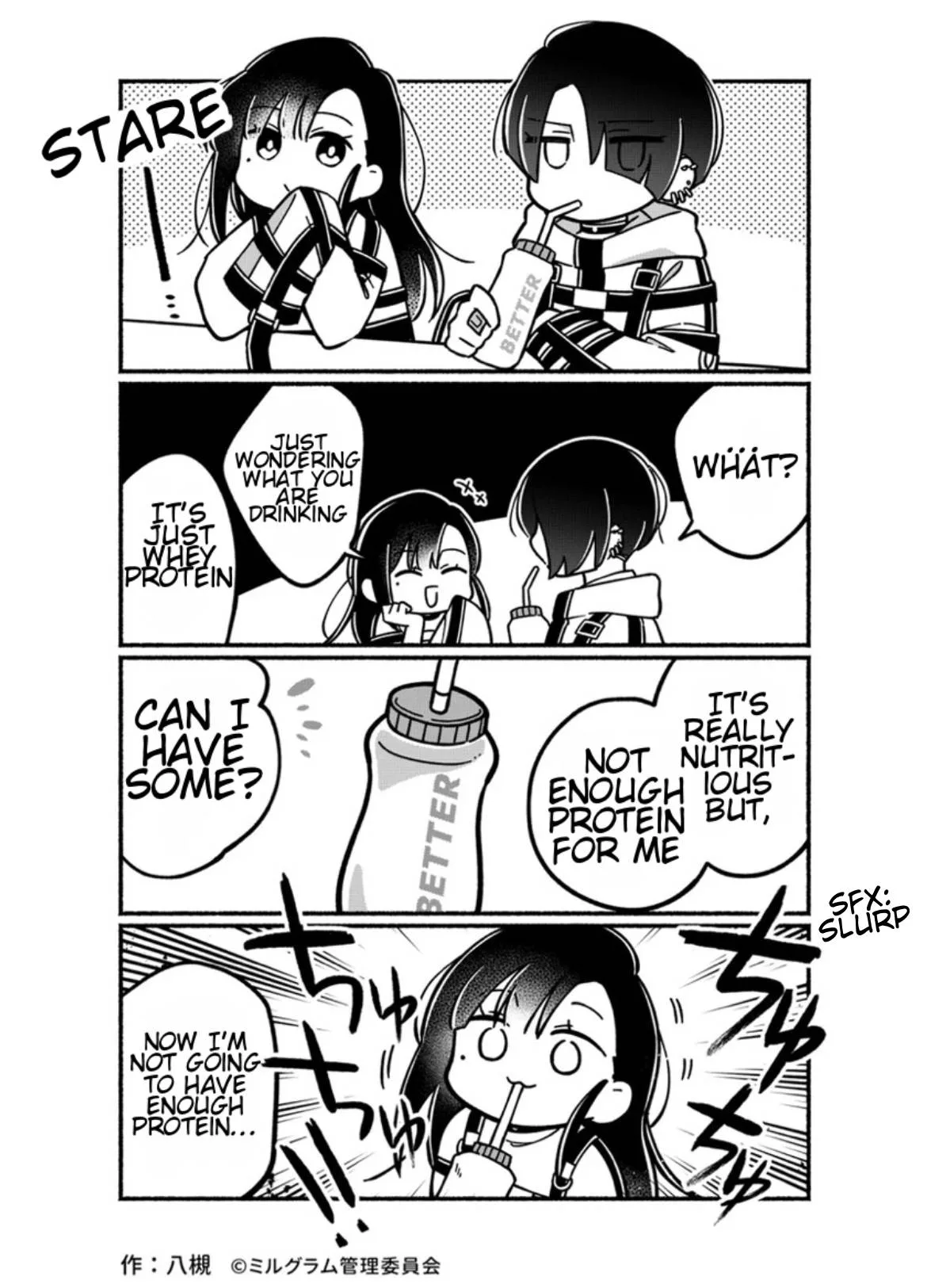 Minigram (Milgram 4Koma) Chapter 19 page 1