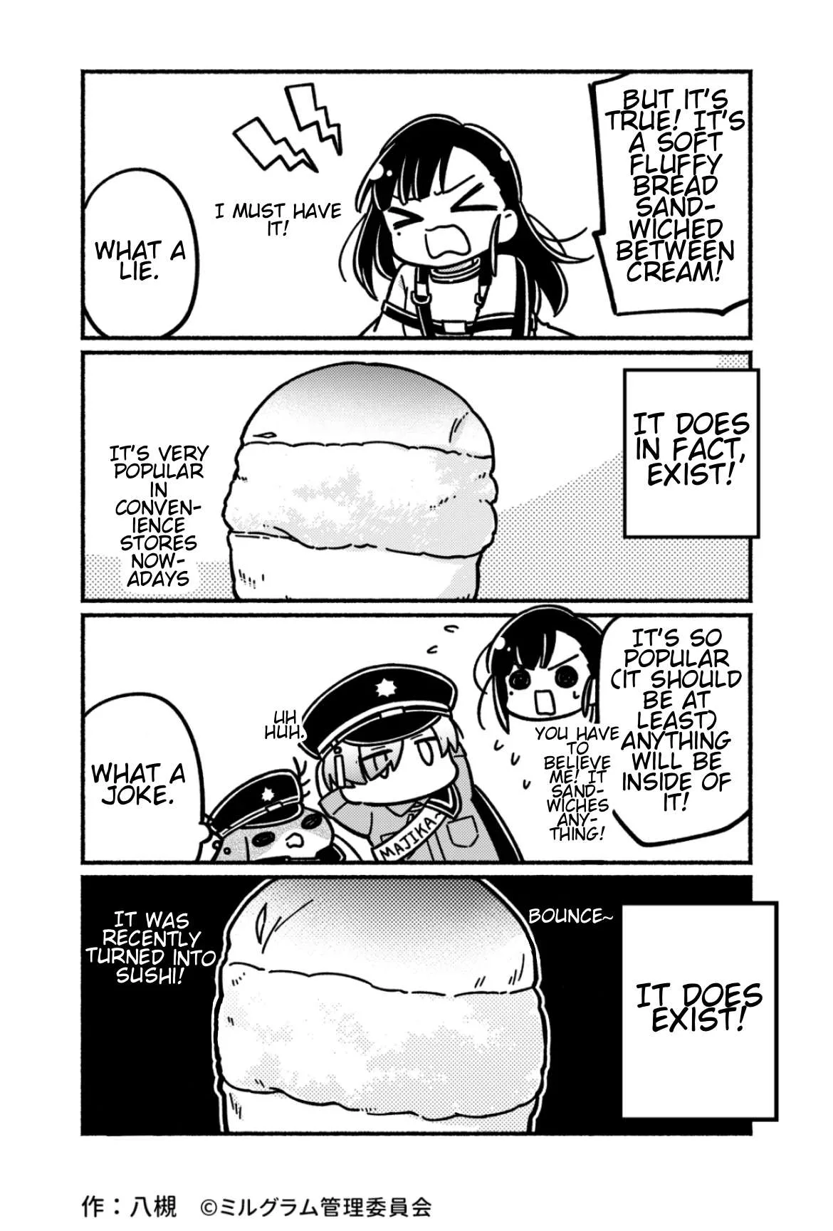 Minigram (Milgram 4Koma) Chapter 27 page 3