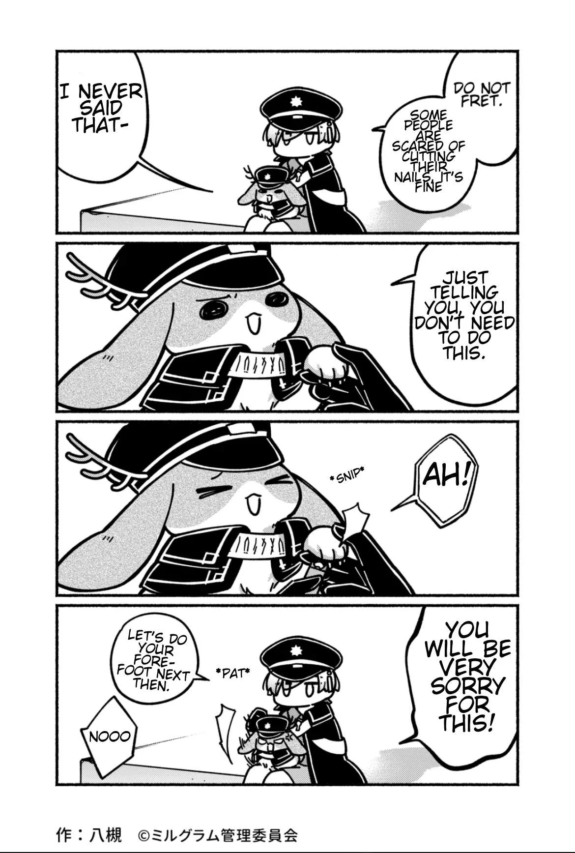 Minigram (Milgram 4Koma) Chapter 29 page 3