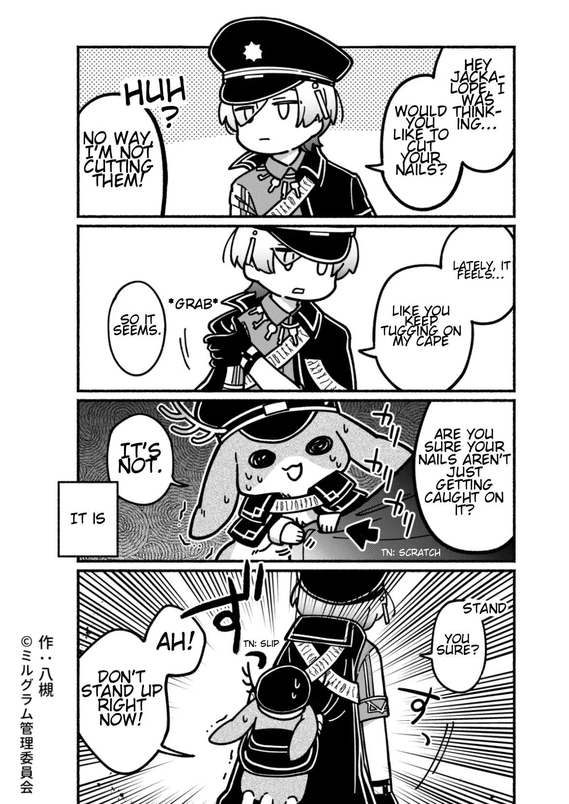 Minigram (Milgram 4Koma) Chapter 29 page 1