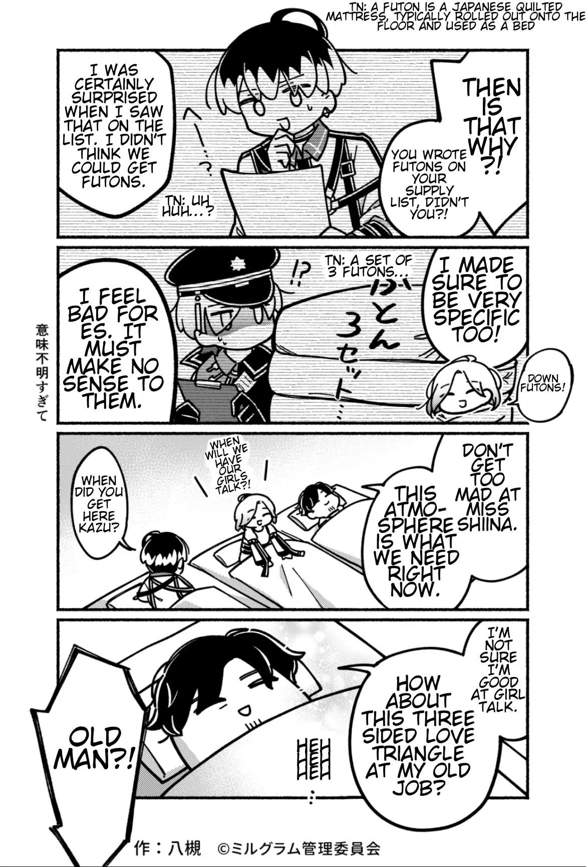 Minigram (Milgram 4Koma) Chapter 31 page 3