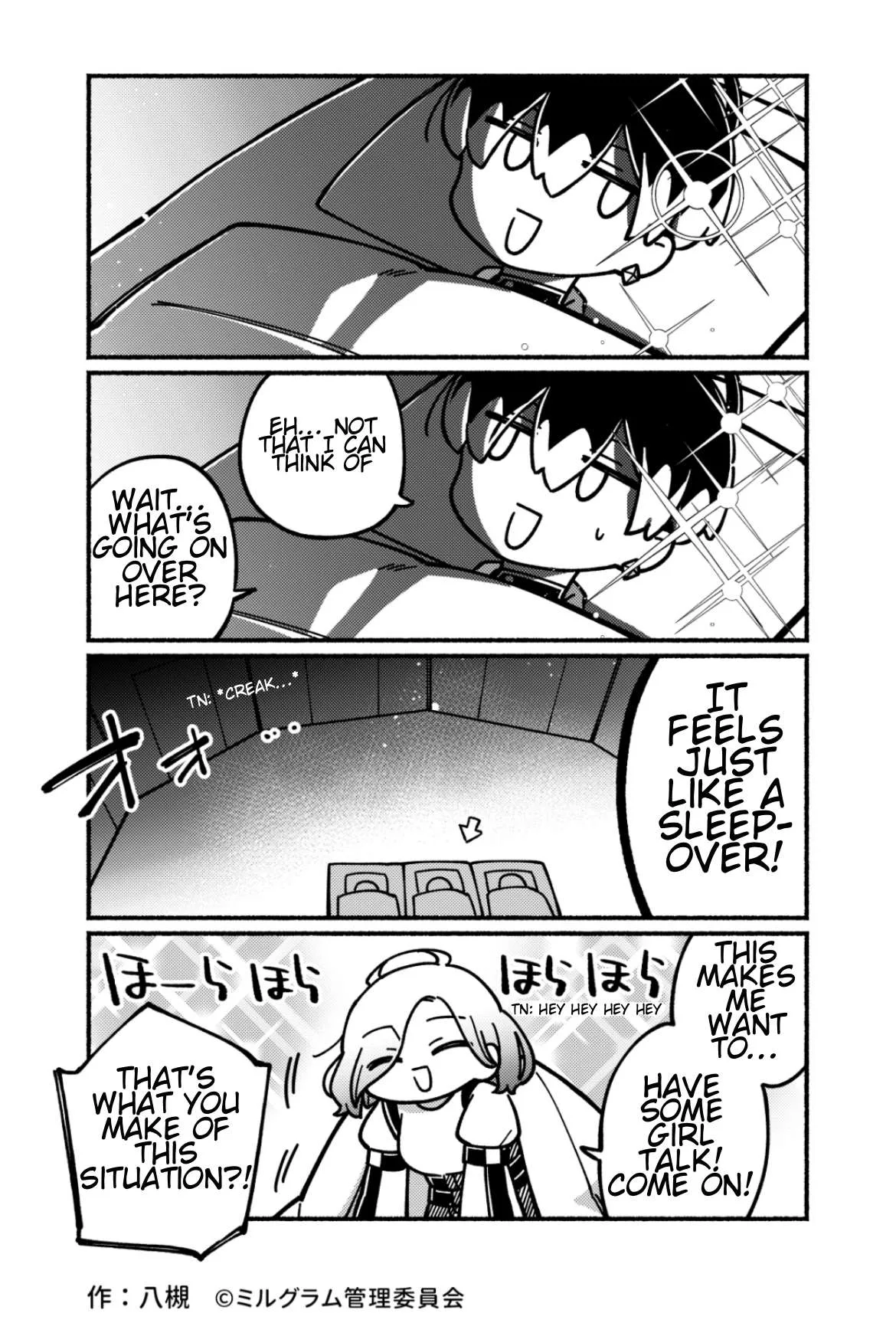 Minigram (Milgram 4Koma) Chapter 31 page 2