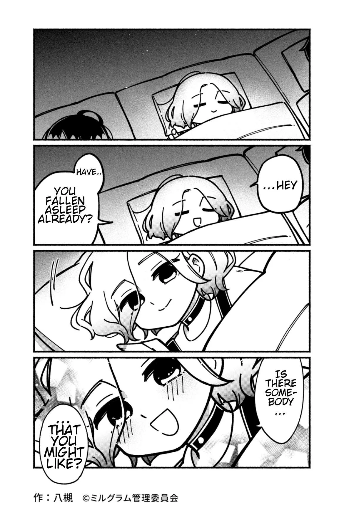 Minigram (Milgram 4Koma) Chapter 31 page 1