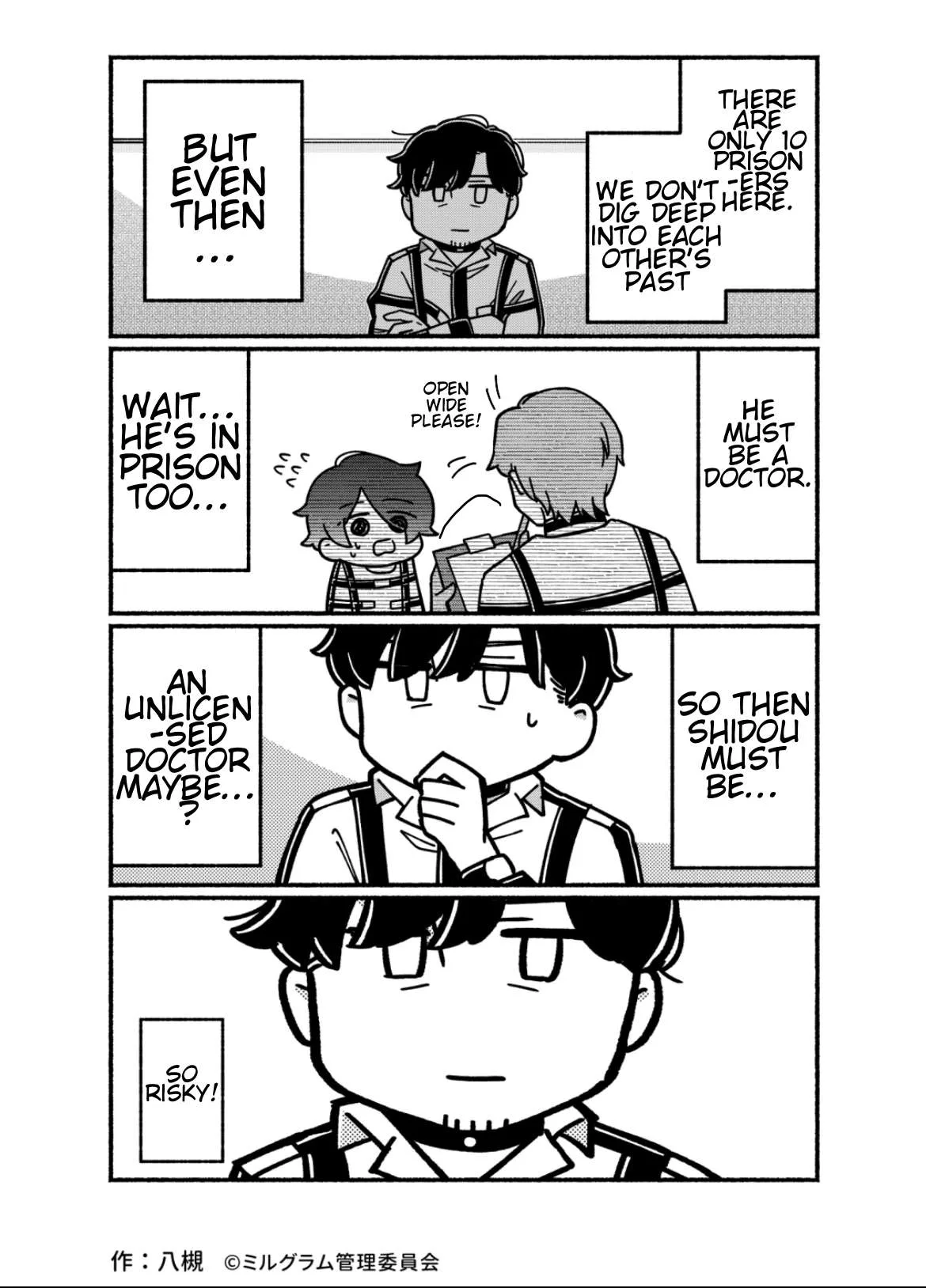 Minigram (Milgram 4Koma) Chapter 33 page 2