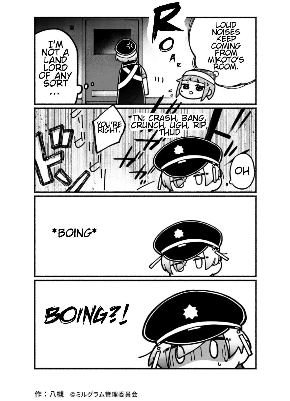 Minigram (Milgram 4Koma) Chapter 34 page 1