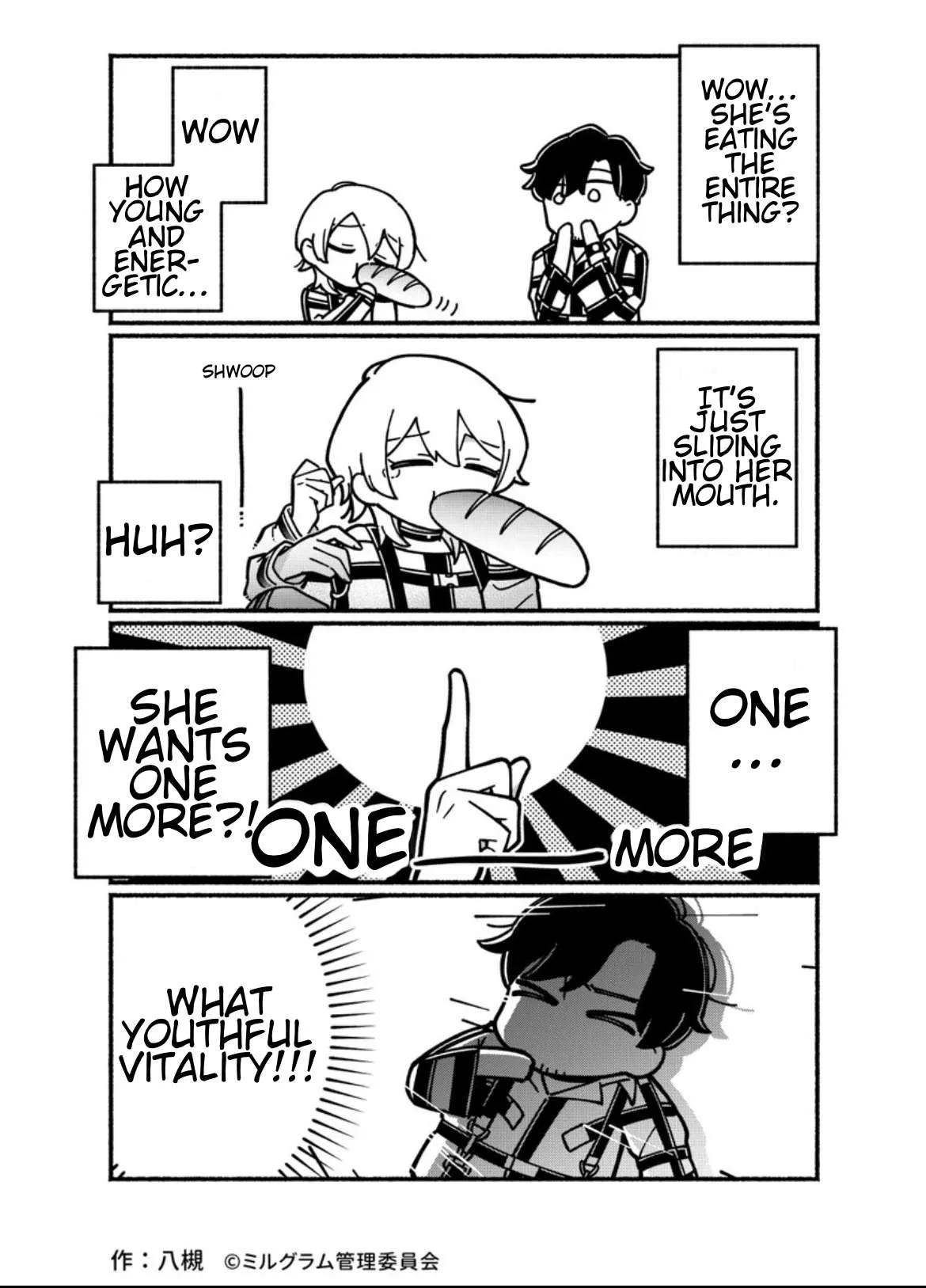 Minigram (Milgram 4Koma) Chapter 35 page 2