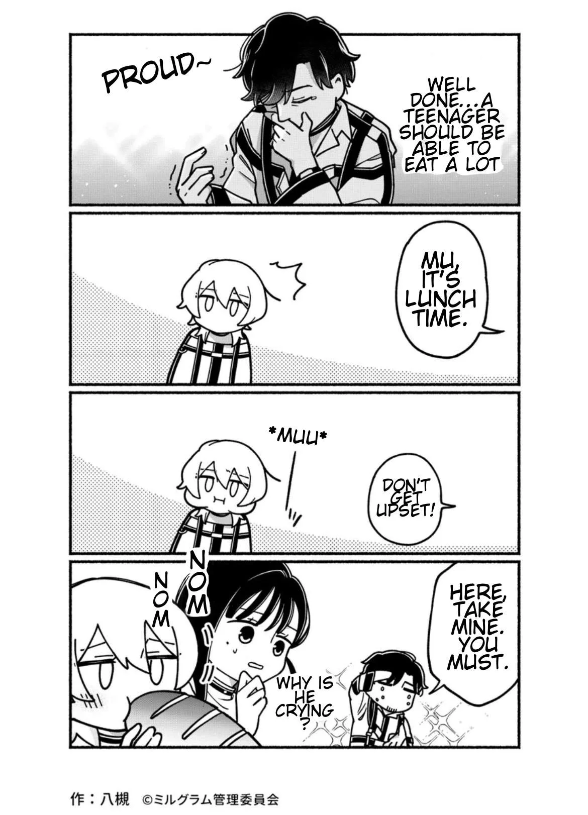 Minigram (Milgram 4Koma) Chapter 35 page 3