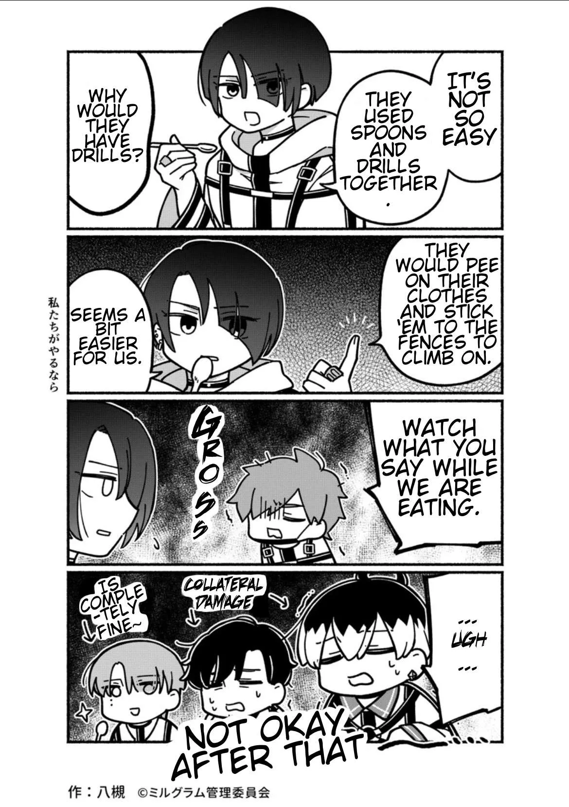 Minigram (Milgram 4Koma) Chapter 36 page 2