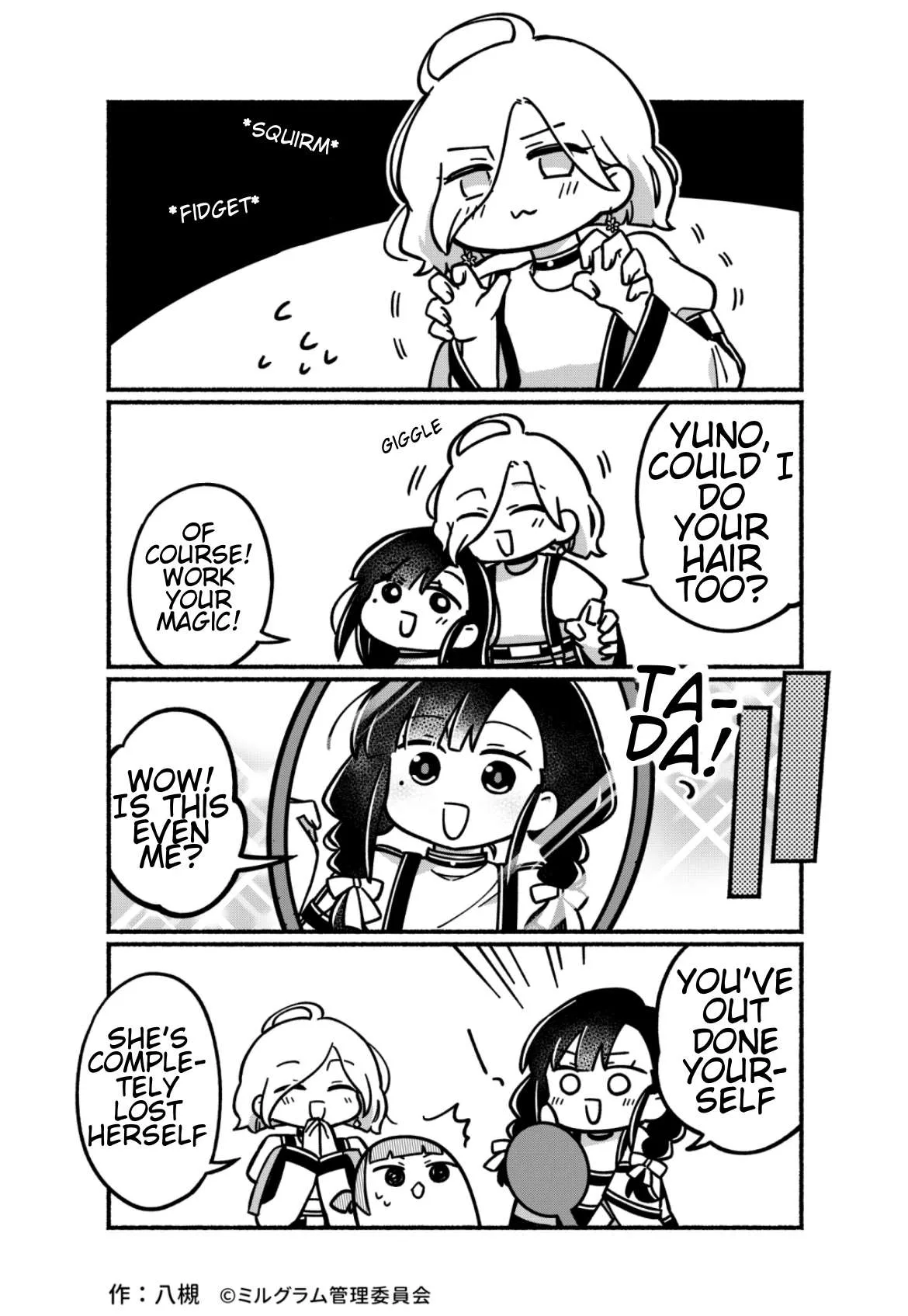 Minigram (Milgram 4Koma) Chapter 37 page 3