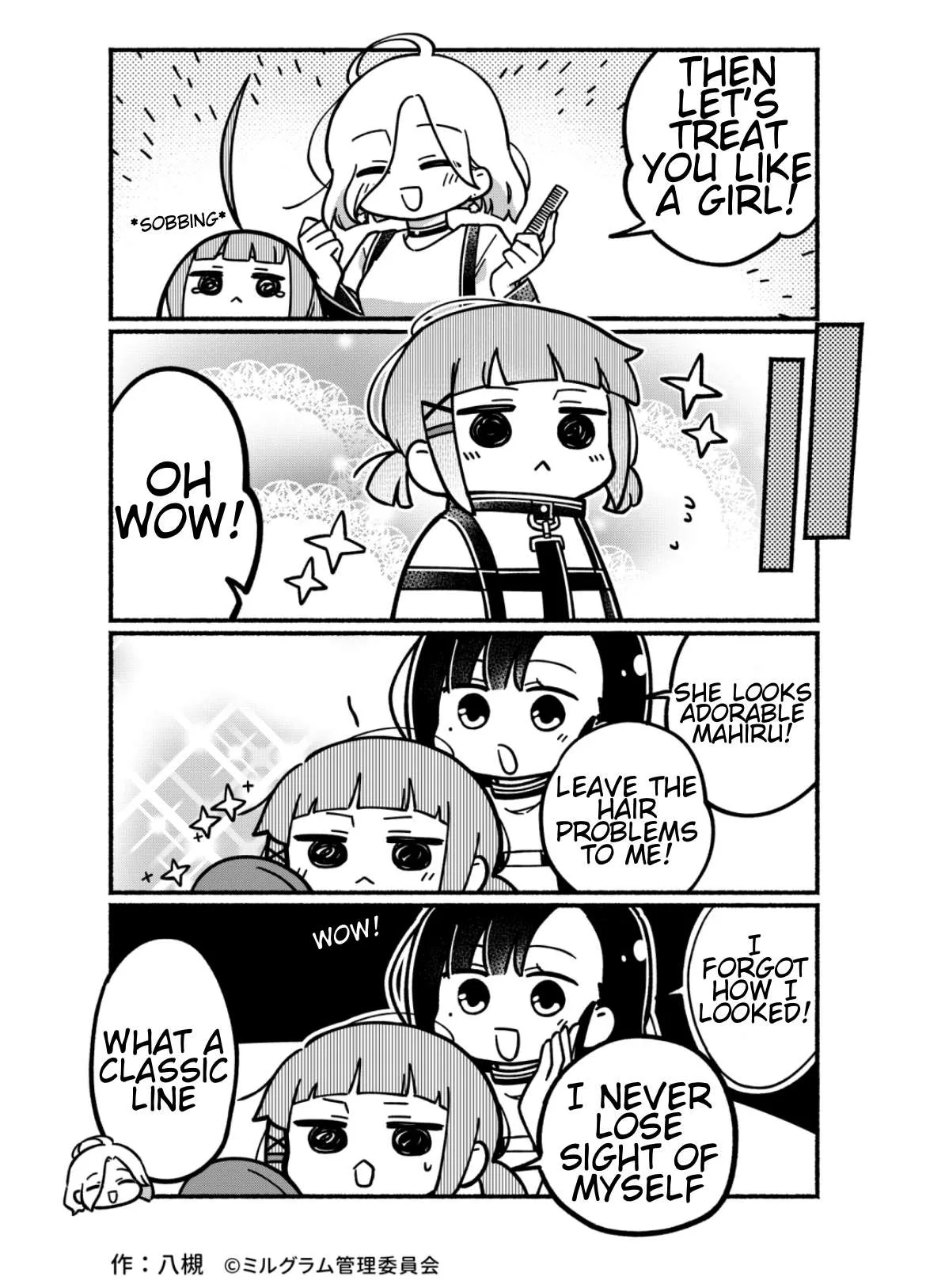 Minigram (Milgram 4Koma) Chapter 37 page 2