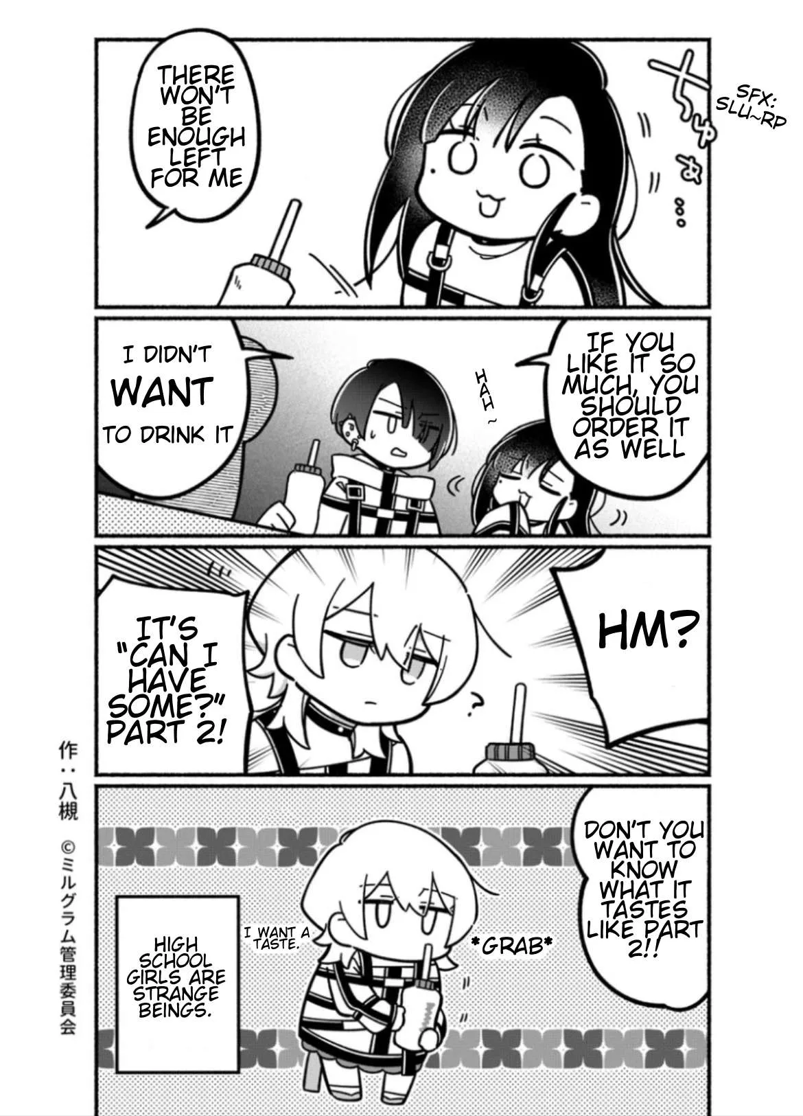 Minigram (Milgram 4Koma) Chapter 39 page 2