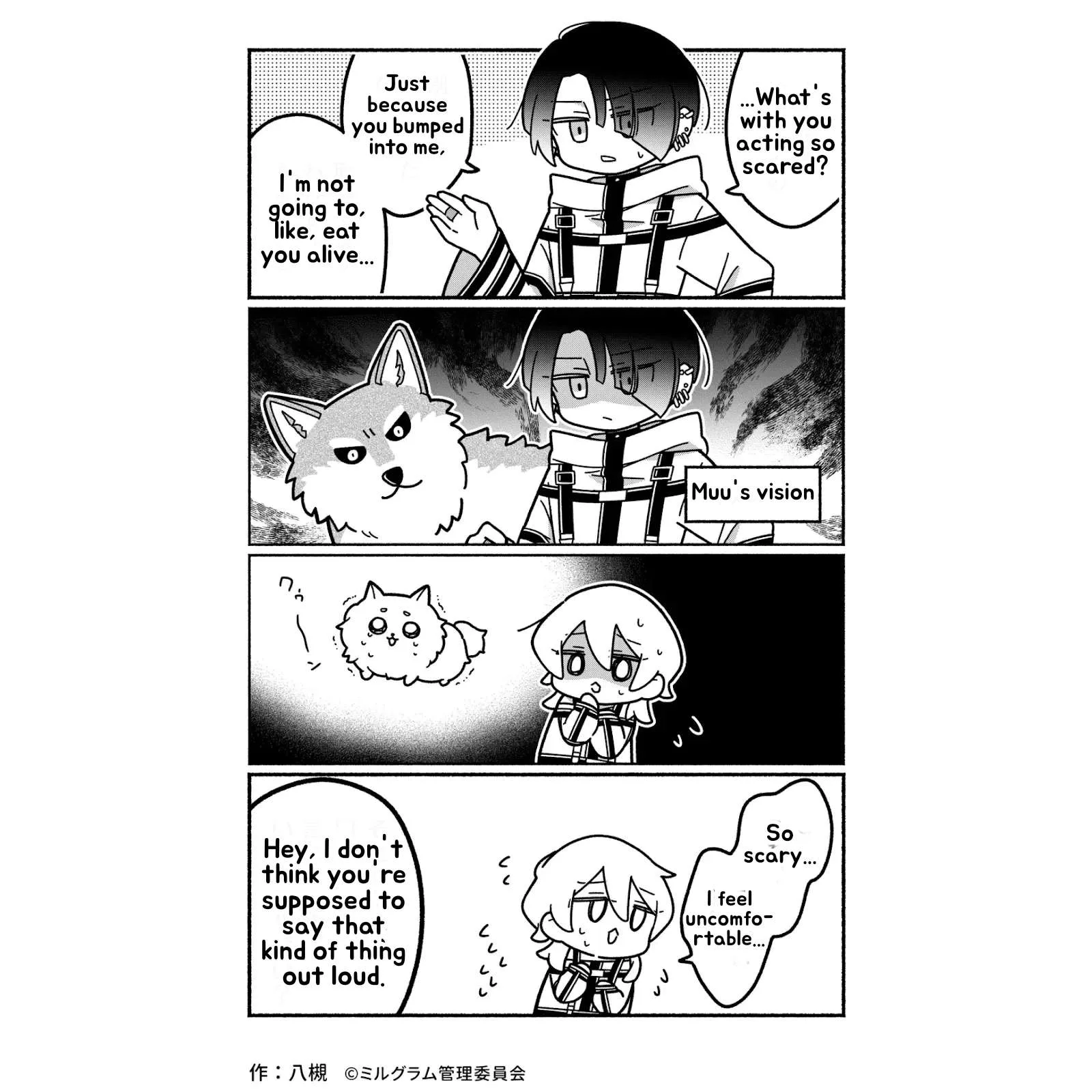Minigram (Milgram 4Koma) Chapter 42 page 2