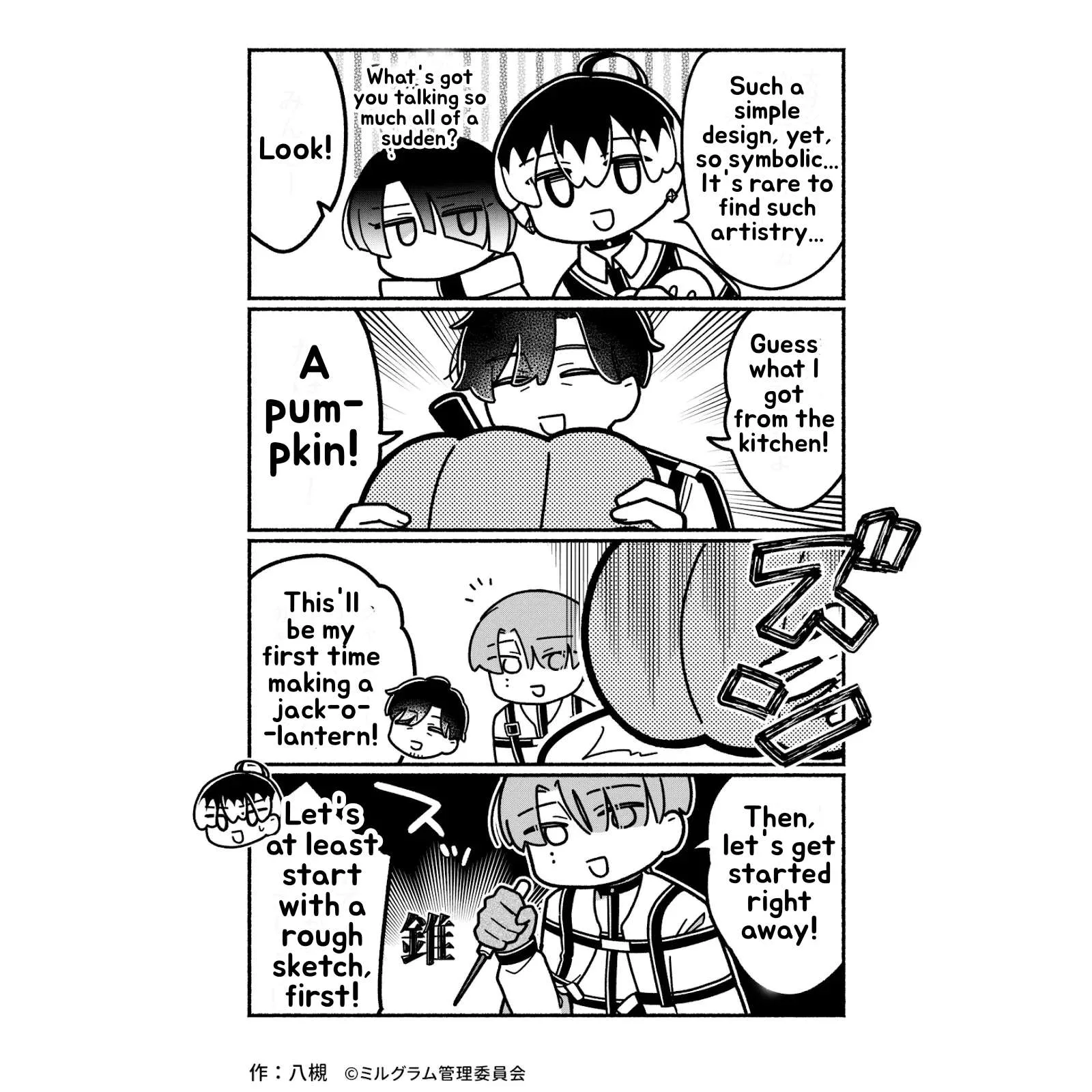 Minigram (Milgram 4Koma) Chapter 43 page 2