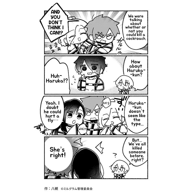 Minigram (Milgram 4Koma) Chapter 44 page 3