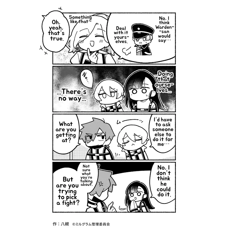Minigram (Milgram 4Koma) Chapter 44 page 2