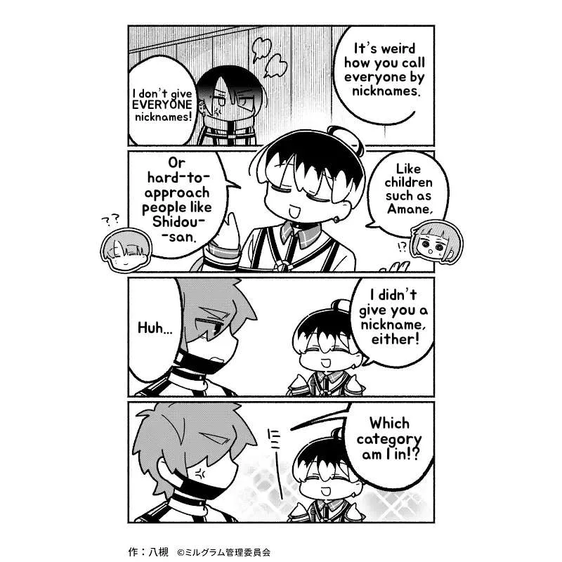 Minigram (Milgram 4Koma) Chapter 47 page 3