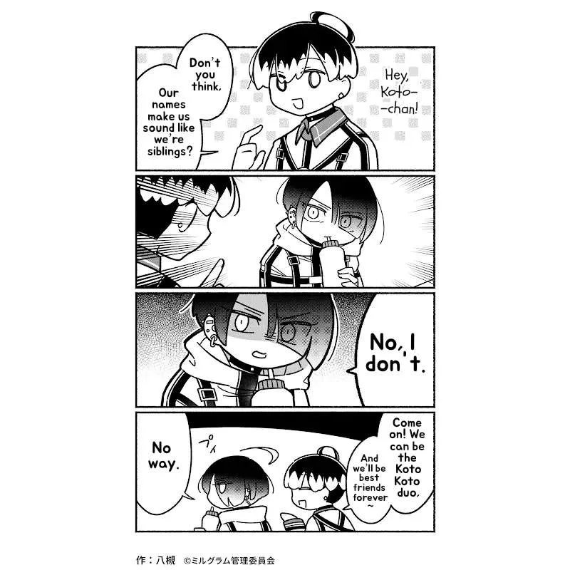 Minigram (Milgram 4Koma) Chapter 47 page 1